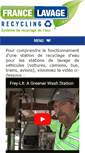 Mobile Screenshot of francelavage.com